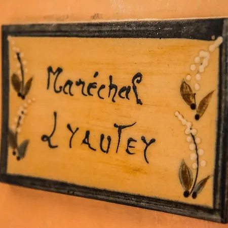 Chateau Emile Loubet - Marechal Lyautey Apartment